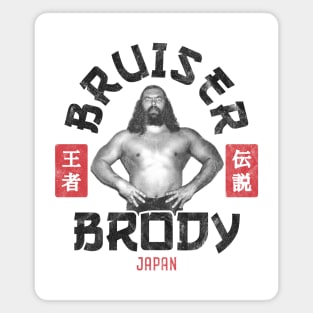 Bruiser Brody Japan Magnet